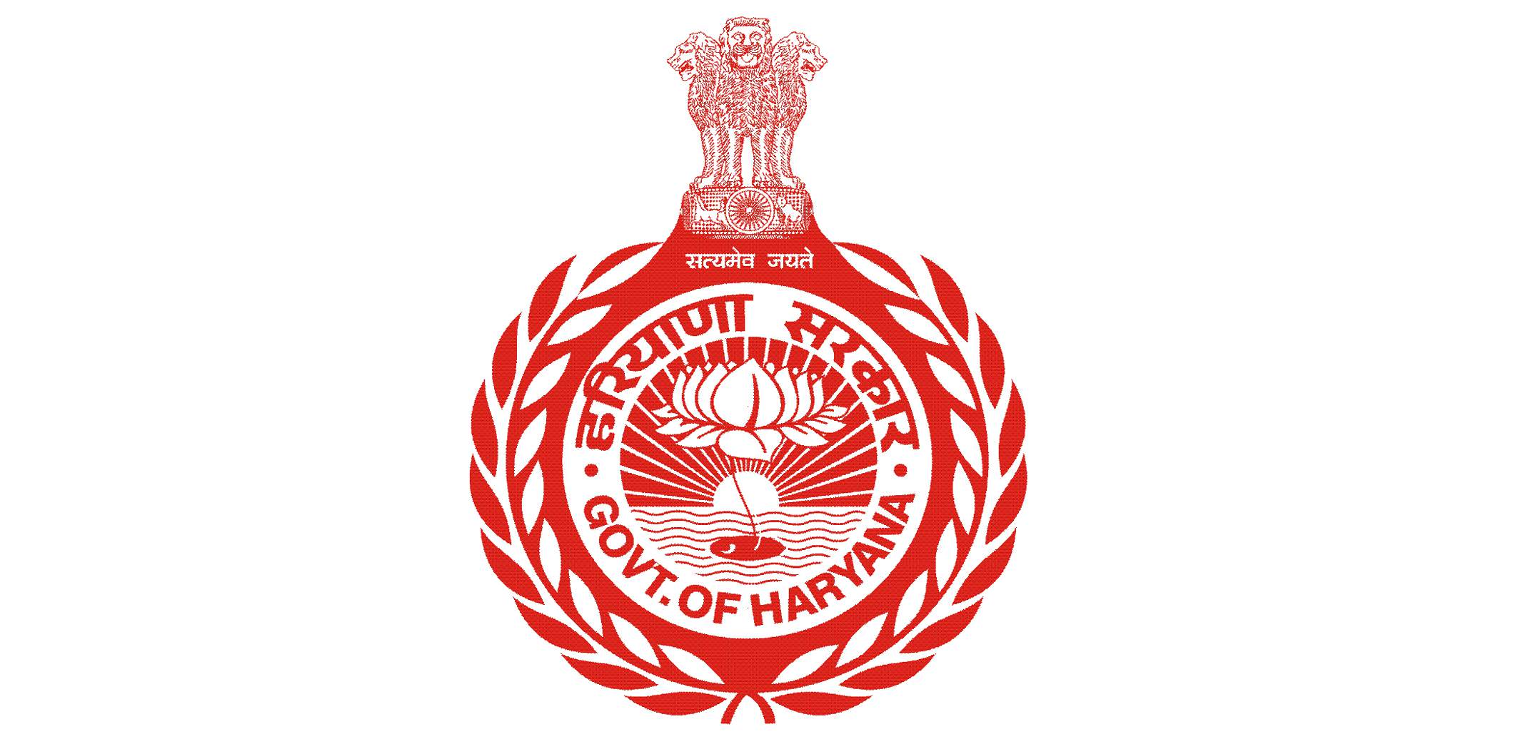 State Merit Scholarship for UG/PG Students Haryana
